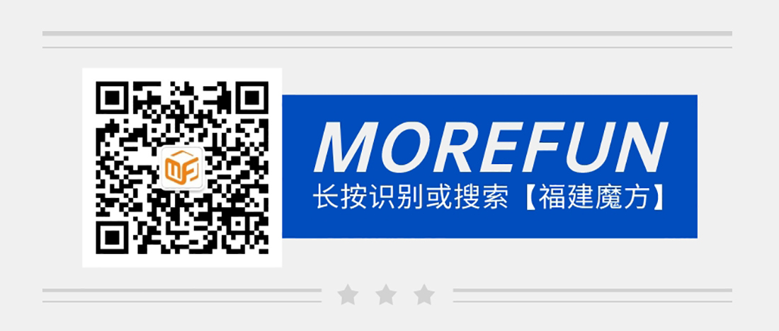 藍(lán)色簡約時(shí)政新聞速遞簡約風(fēng)首圖__2022-08-11 15_17_36.jpeg
